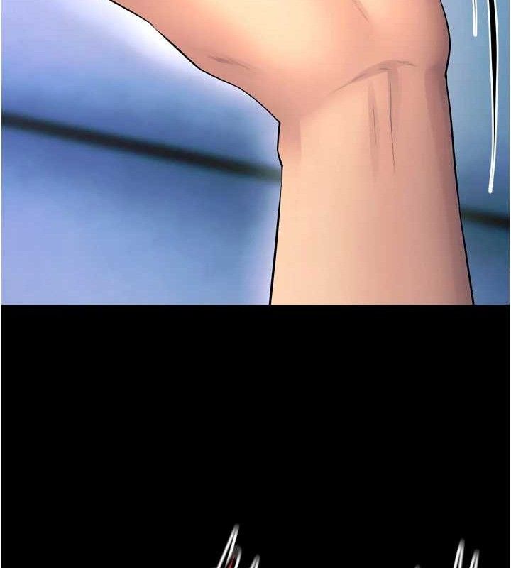 獄火重生第21話-插到人家壞掉為止♥