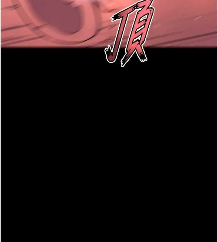 獄火重生第21話-插到人家壞掉為止&hearts;
