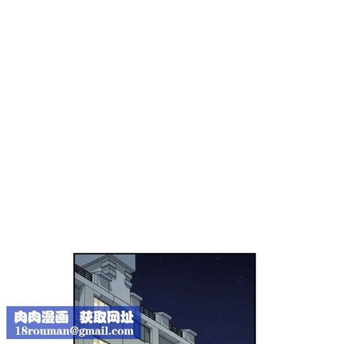 附属品少女的叛逆期-第1话 - 图片 53