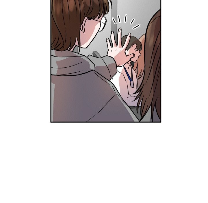 附屬品少女的叛逆期第2話