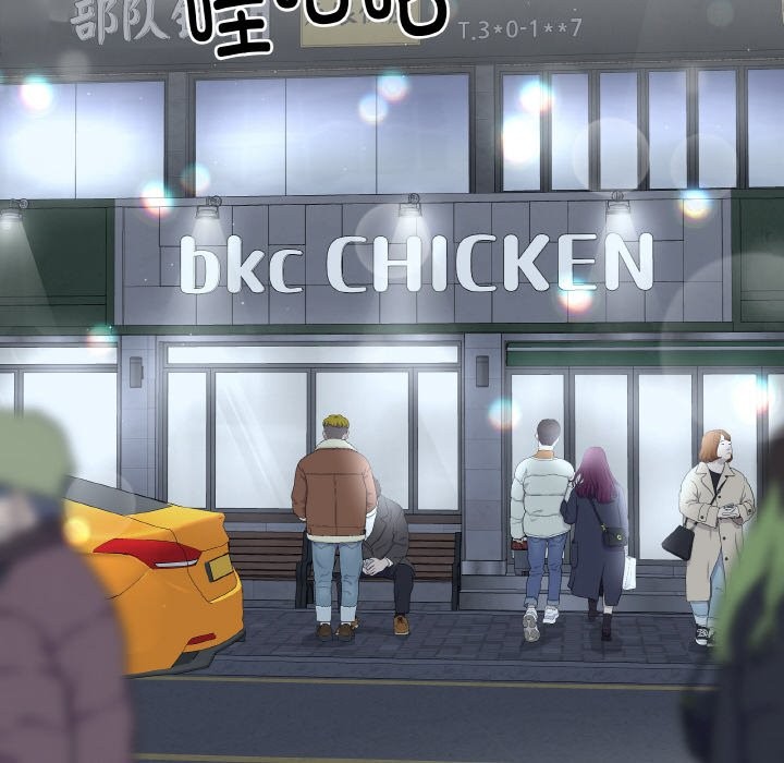 附属品少女的叛逆期第2话