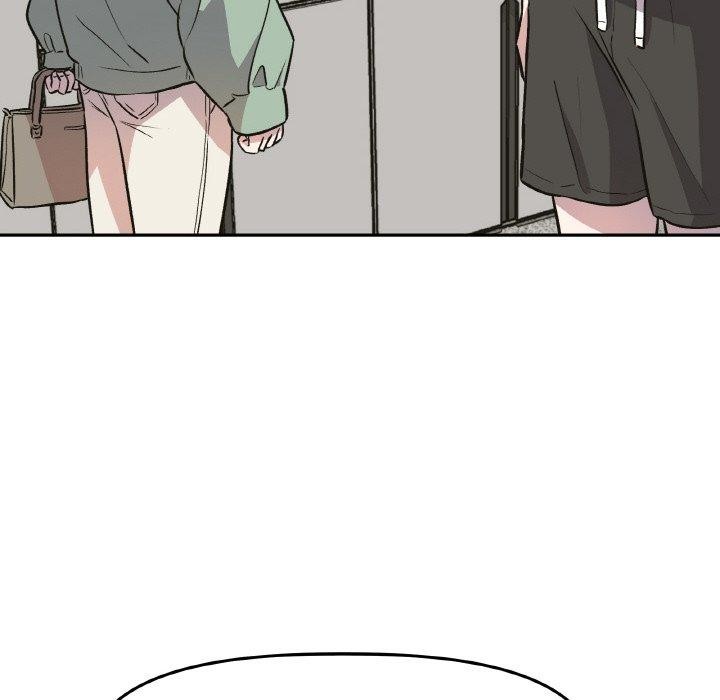 附屬品少女的叛逆期第3話