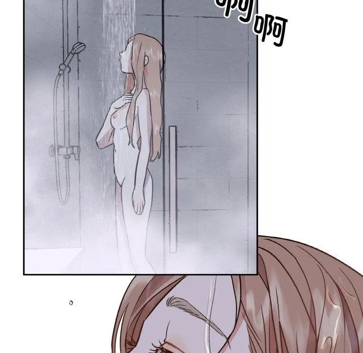 附属品少女的叛逆期-第3话 - 图片 116