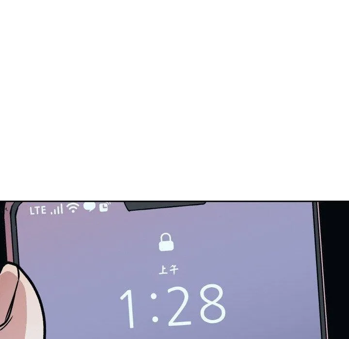 附属品少女的叛逆期-第3话 - 图片 141
