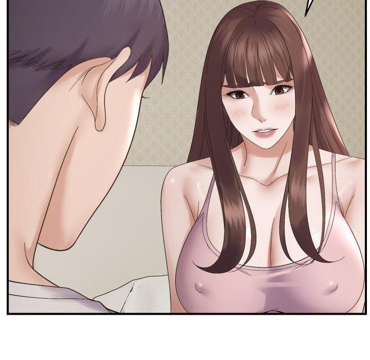 邻居跑路中第46話