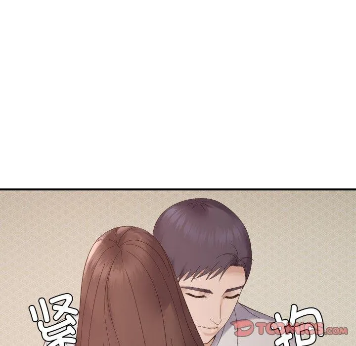 邻居跑路中-第46話 - 图片 63