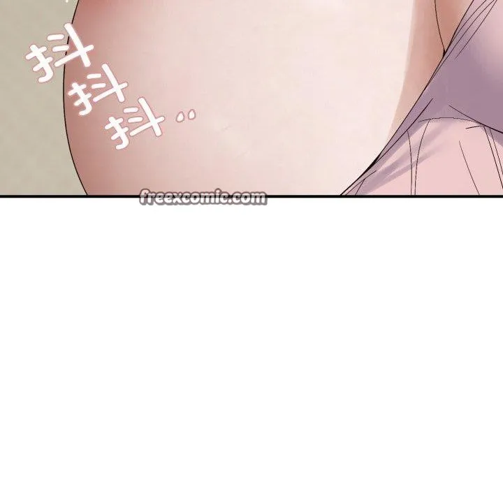 邻居跑路中-第46話 - 图片 126