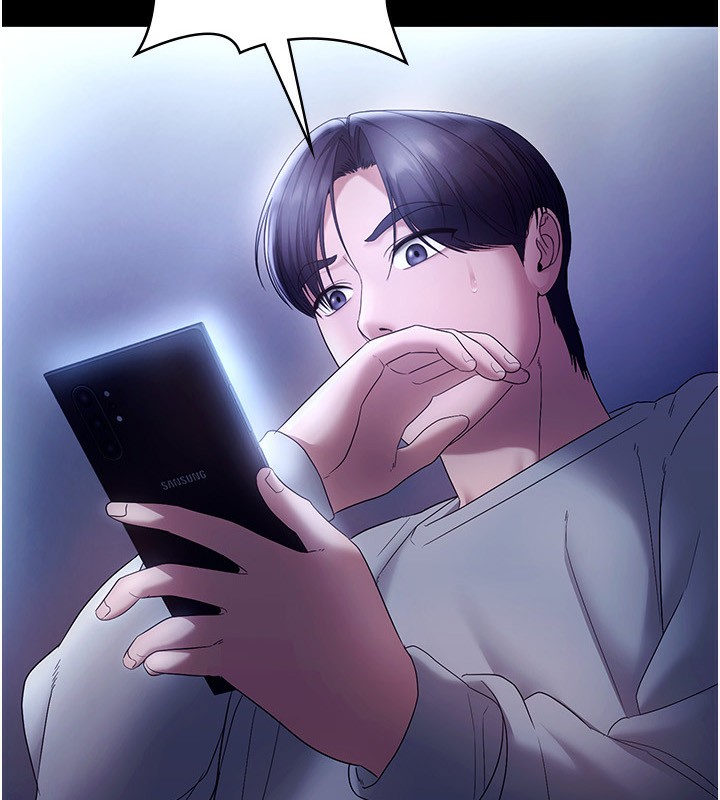 老闆娘的诱惑第58話-淫亂的欲擒故縱