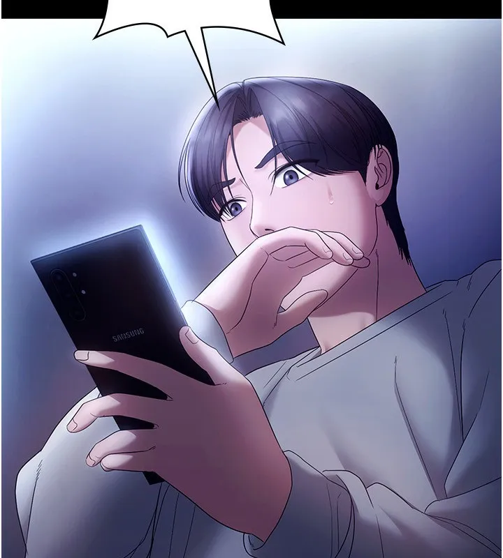 老闆娘的诱惑-第58話-淫亂的欲擒故縱 - 图片 10