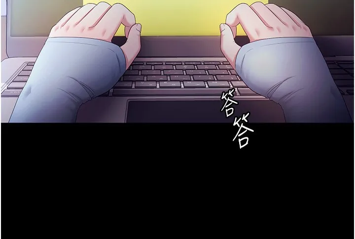老闆娘的诱惑-第58話-淫亂的欲擒故縱 - 图片 25