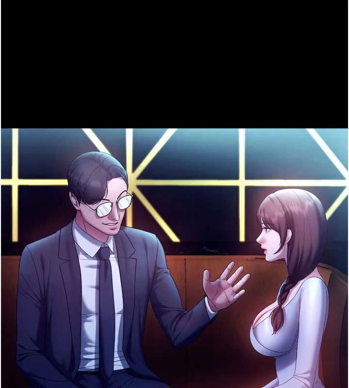 老闆娘的诱惑-第58話-淫亂的欲擒故縱 - 图片 75