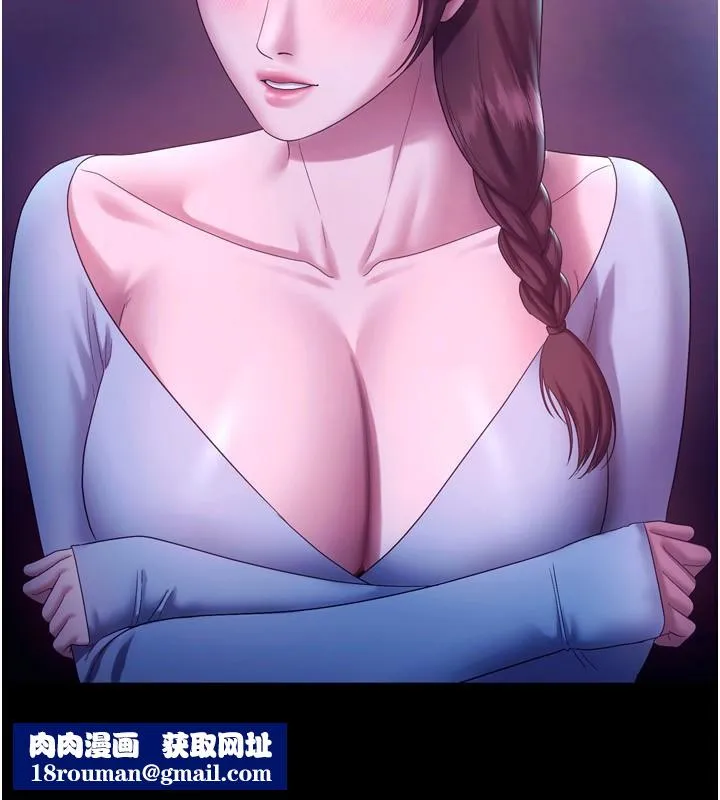 老闆娘的誘惑第58話-淫亂的欲擒故縱