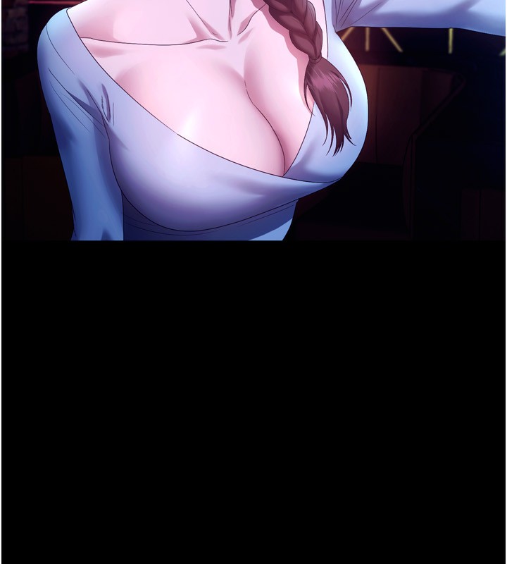 老闆娘的诱惑第58話-淫亂的欲擒故縱