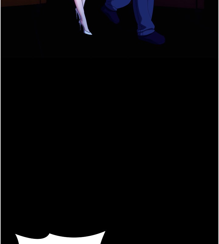 老闆娘的诱惑第58話-淫亂的欲擒故縱