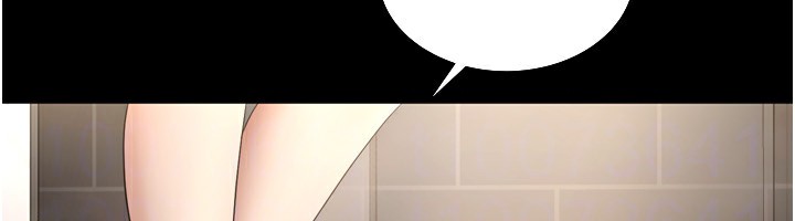 老闆娘的誘惑第58話-淫亂的欲擒故縱