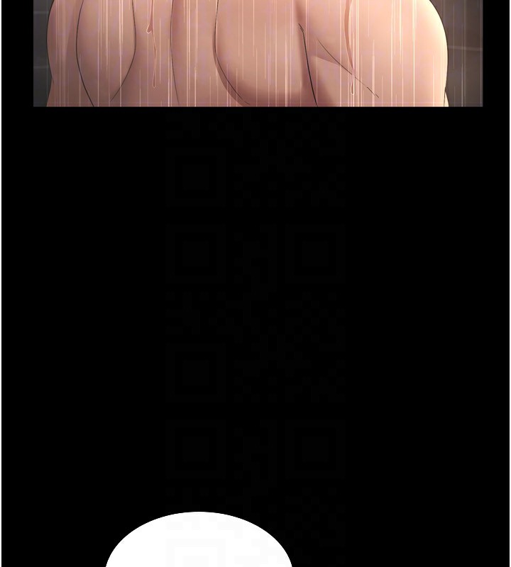 老闆娘的誘惑第58話-淫亂的欲擒故縱