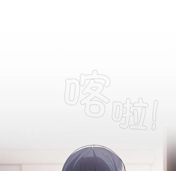 遊戲規則我來定第104話