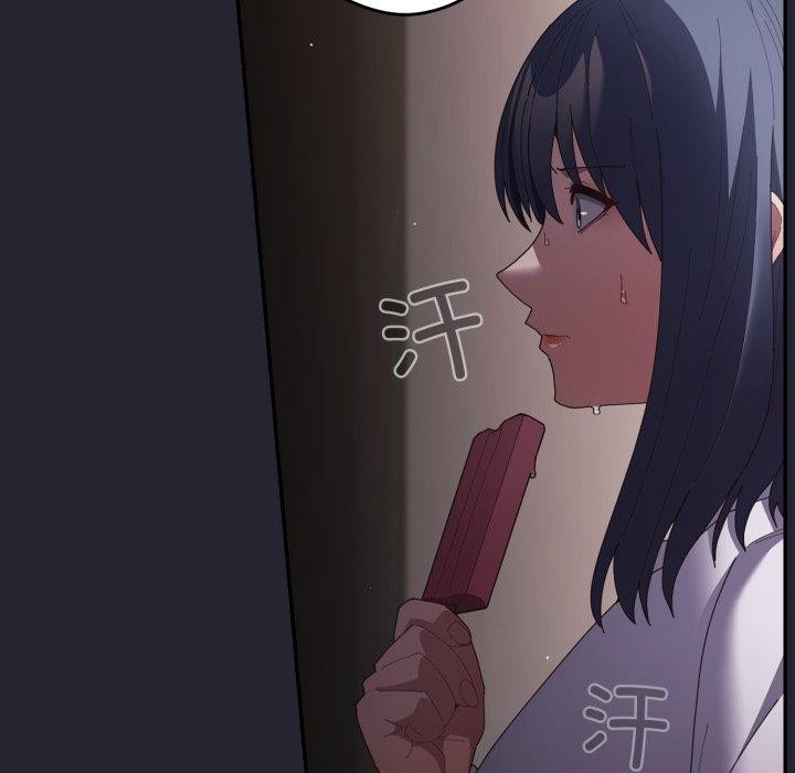 遊戲規則我來定第104話