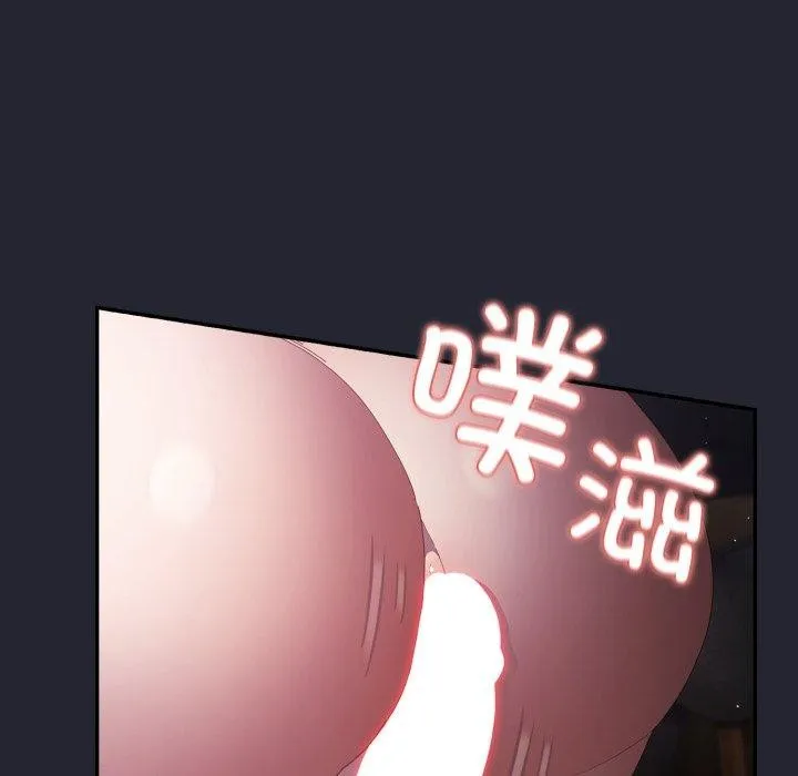 遊戲規則我來定第104話
