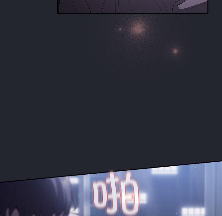 游戏规则我来定第104話