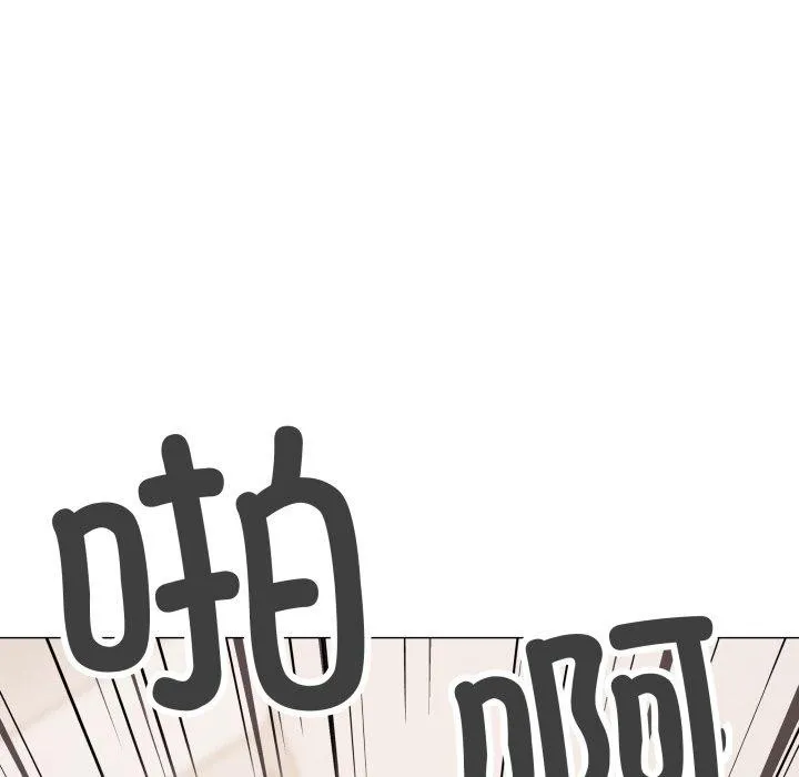 缺德邻居难相处-第37話 - 图片 48