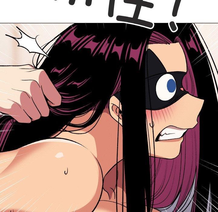 缺德邻居难相处第37話