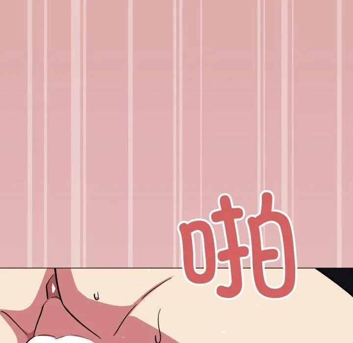 缺德邻居难相处第37話