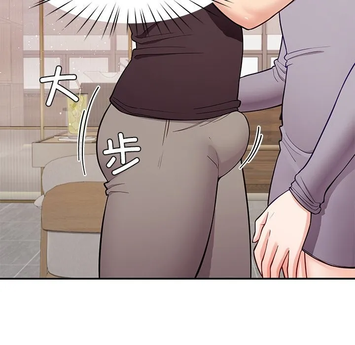 后宫之王第38話
