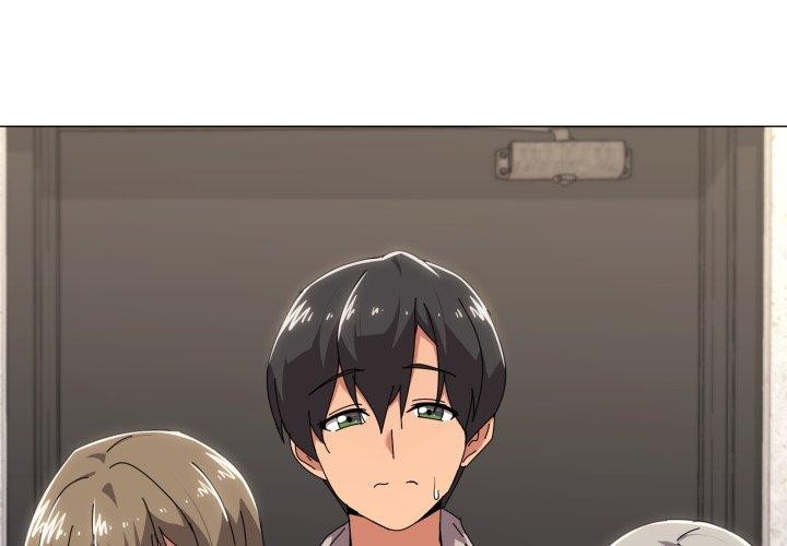 家人之间这样不好吧第50話