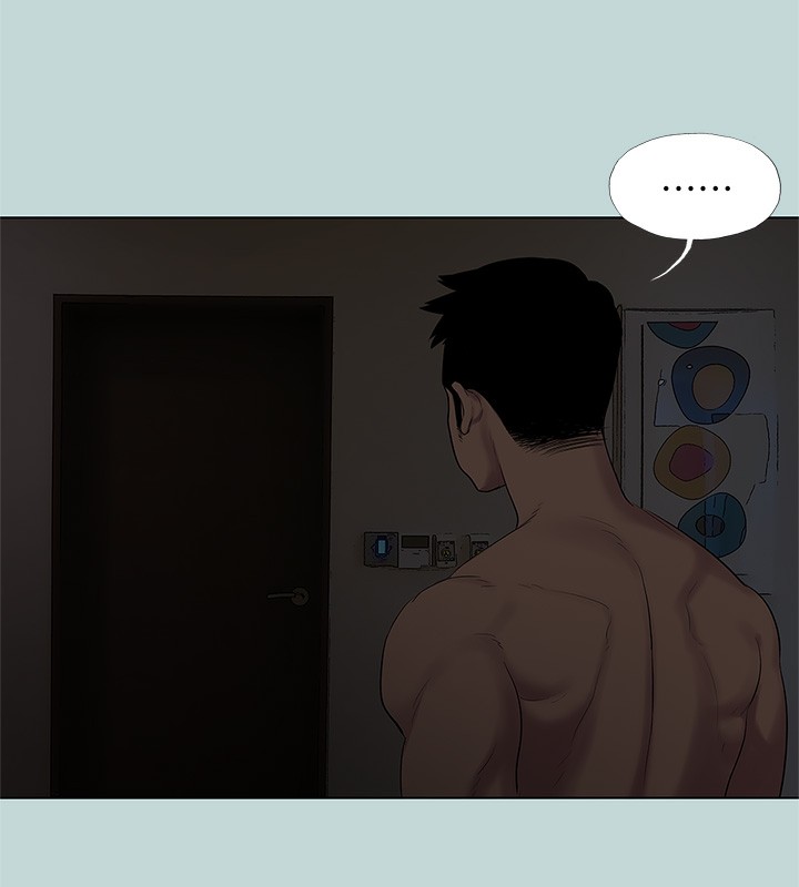 纵夏夜之梦(无码版)第85話-妳是想跟我做嗎?