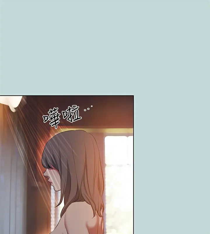 纵夏夜之梦(无码版)-第85話-妳是想跟我做嗎? - 图片 38