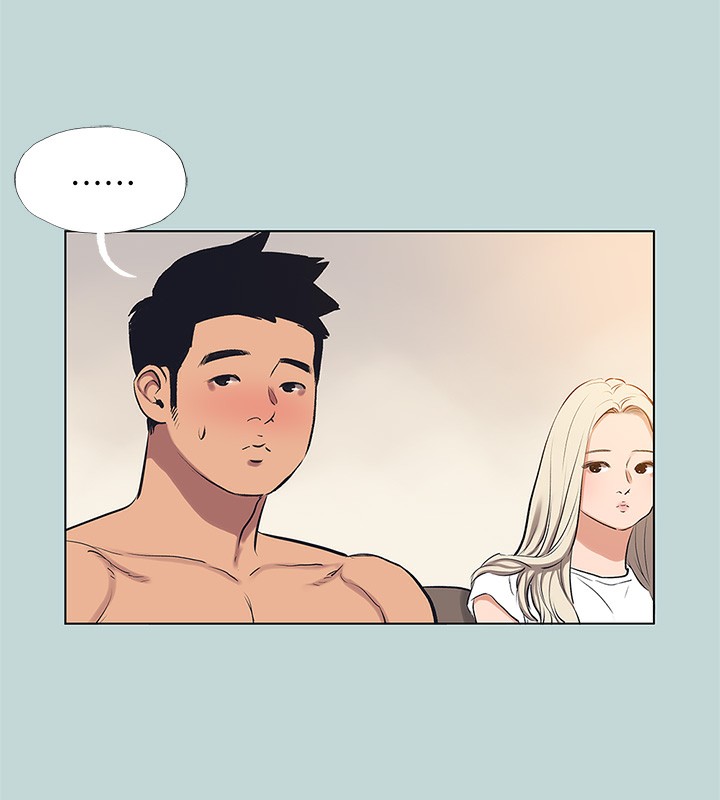 縱夏夜之夢(無碼版)第85話-妳是想跟我做嗎?