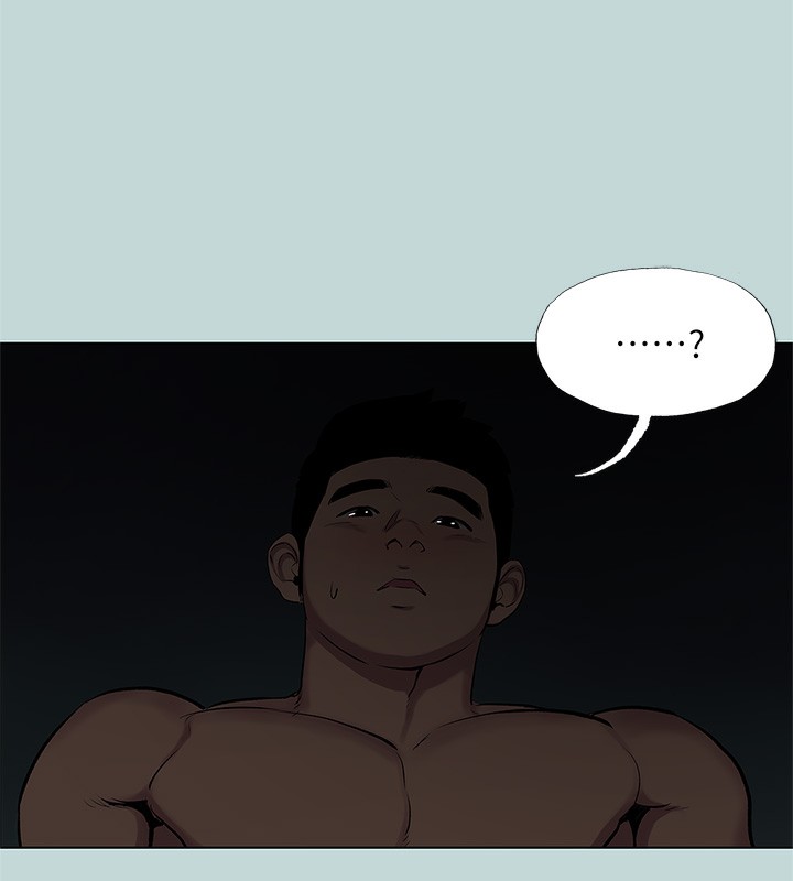 纵夏夜之梦(无码版)第85話-妳是想跟我做嗎?