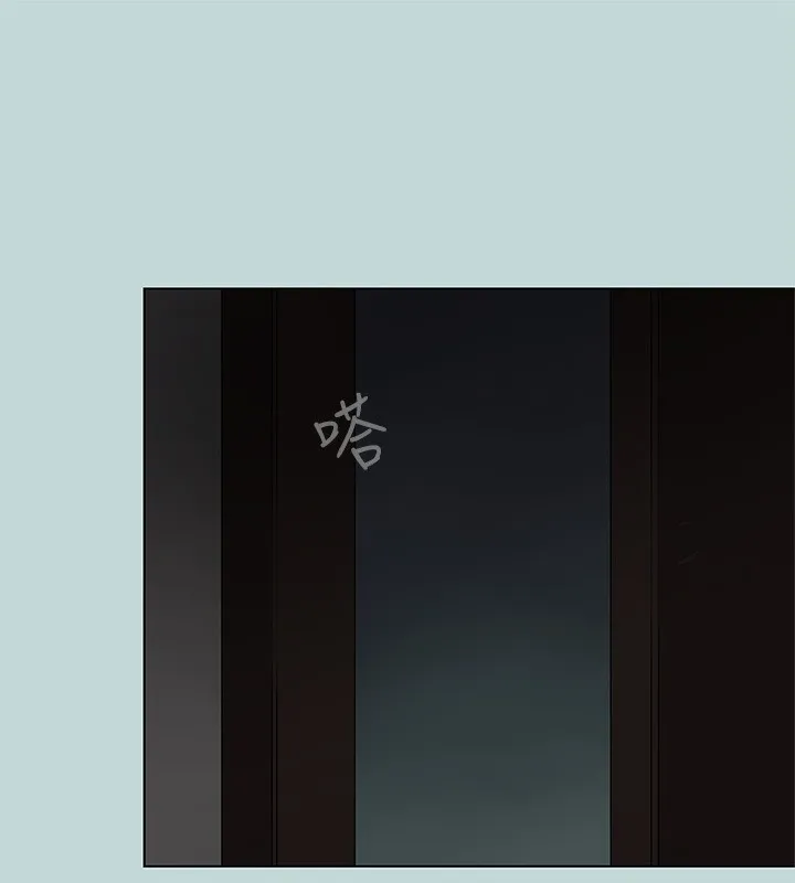 纵夏夜之梦(无码版)-第85話-妳是想跟我做嗎? - 图片 70
