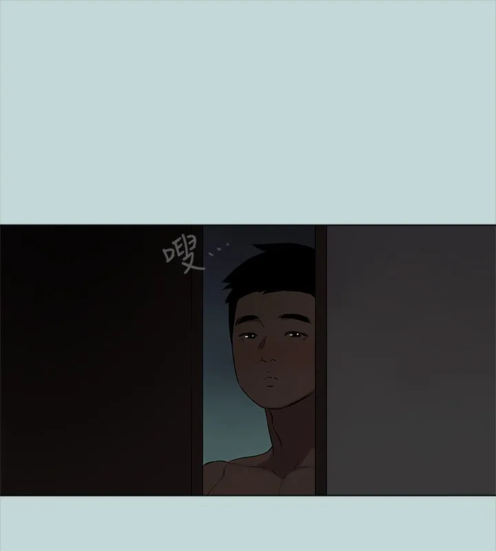 纵夏夜之梦(无码版)-第85話-妳是想跟我做嗎? - 图片 77