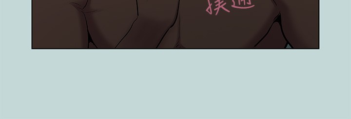 纵夏夜之梦(无码版)第86話-小穴這麼濕還說不要