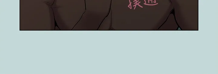 縱夏夜之夢(無碼版)第86話-小穴這麼濕還說不要