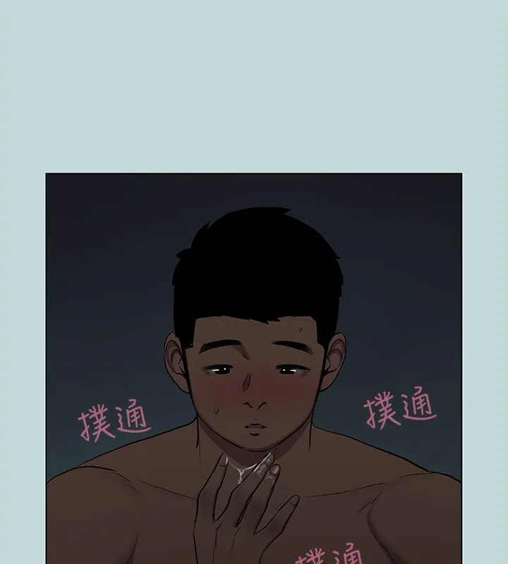 纵夏夜之梦(无码版)-第86話-小穴這麼濕還說不要 - 图片 27