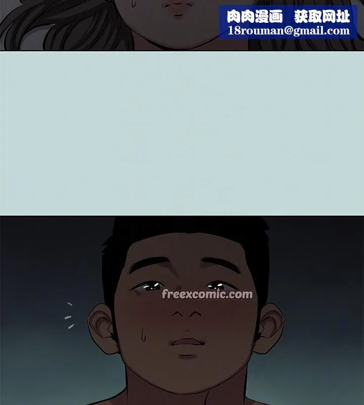 纵夏夜之梦(无码版)-第86話-小穴這麼濕還說不要 - 图片 45