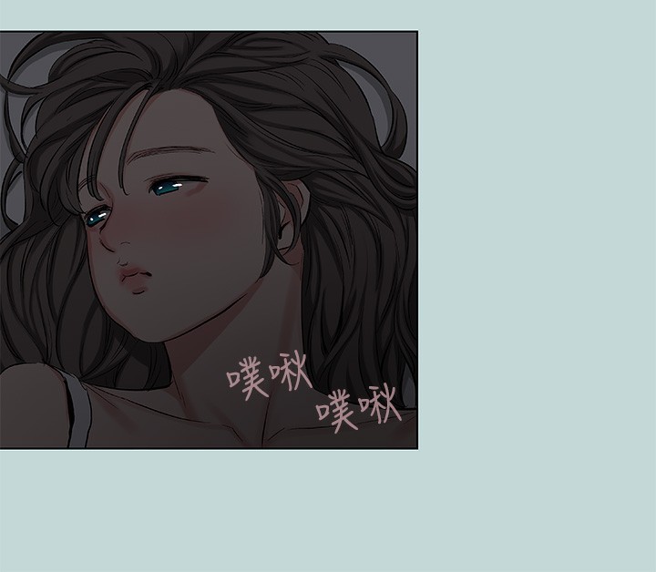 纵夏夜之梦(无码版)第86話-小穴這麼濕還說不要