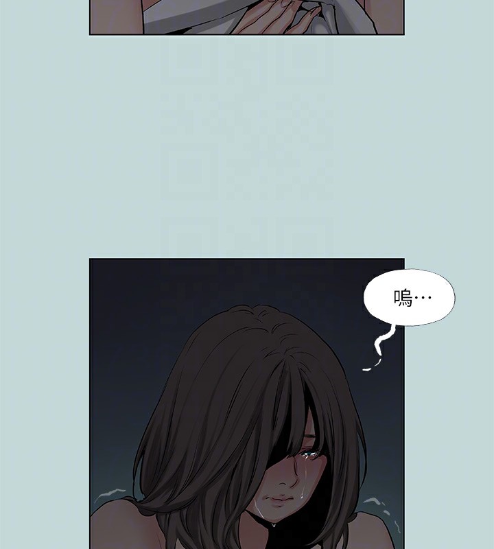 縱夏夜之夢(無碼版)第86話-小穴這麼濕還說不要