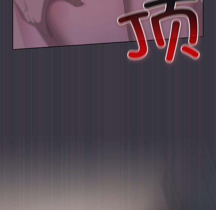 喵来的恋爱第22話