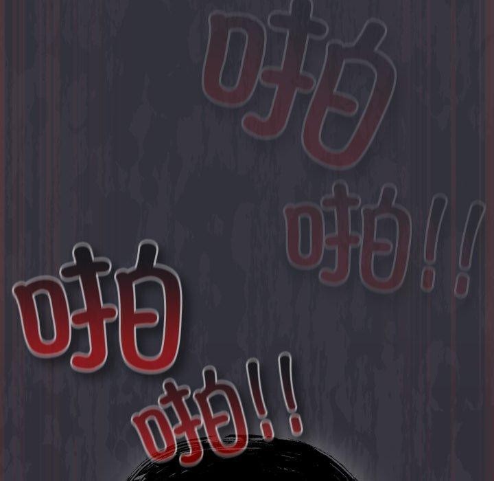 喵来的恋爱第22話