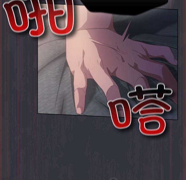 喵来的恋爱第22話