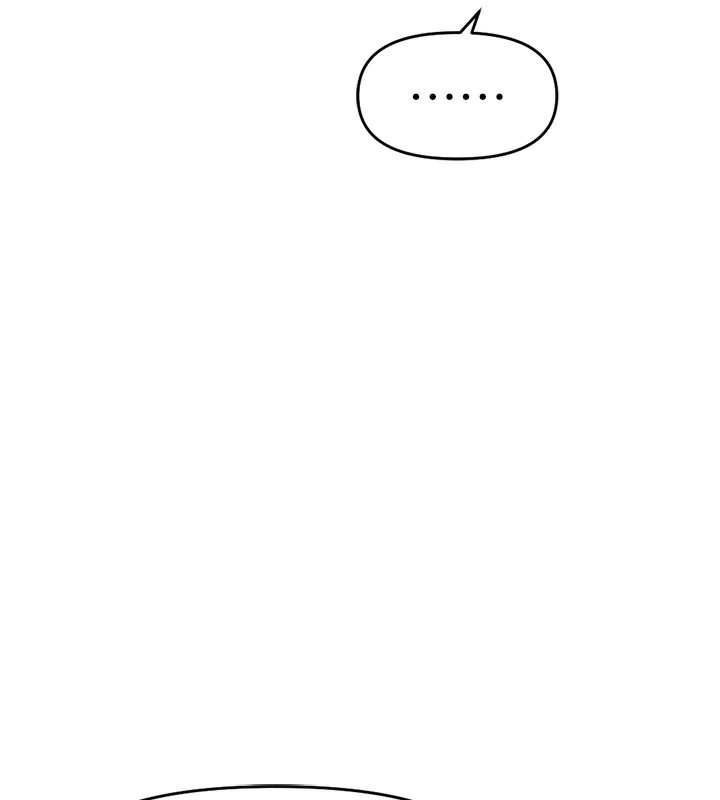 鲁蛇社畜的金手指第25話-肉體交易的時間到了