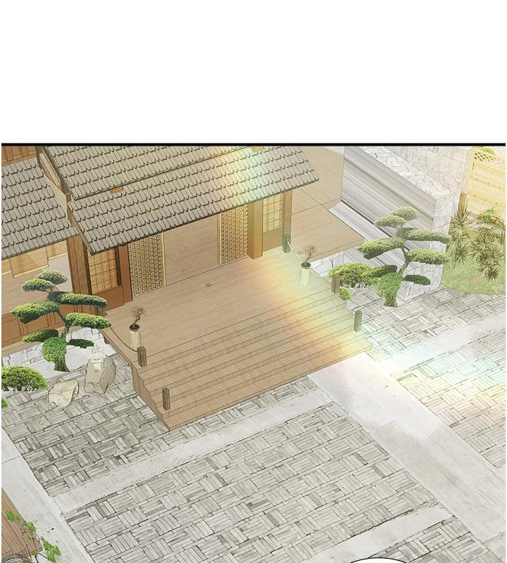 秘密温泉:混汤旅馆-第34話-我想和翔太獨處的說… - 图片 3