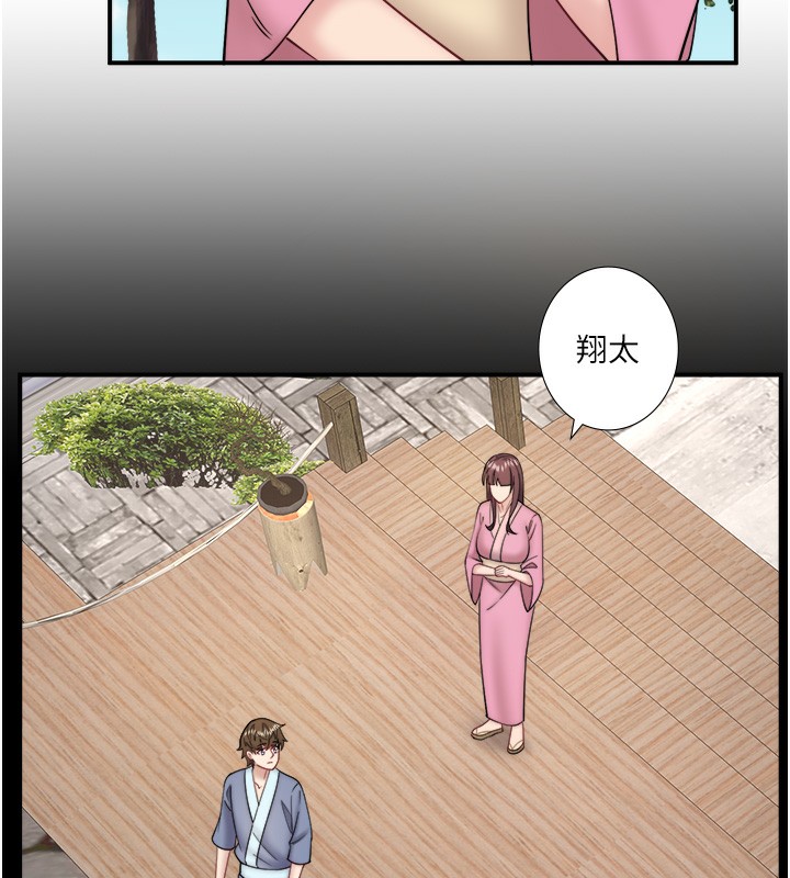 秘密温泉:混汤旅馆第34話-我想和翔太獨處的說…