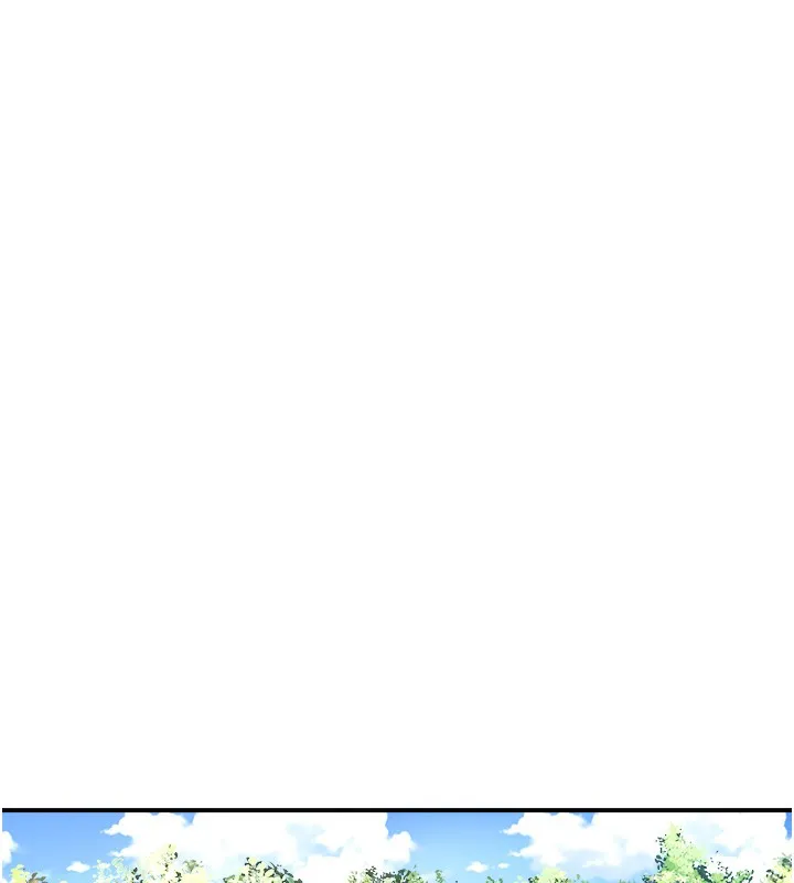 秘密温泉:混汤旅馆-第34話-我想和翔太獨處的說… - 图片 89