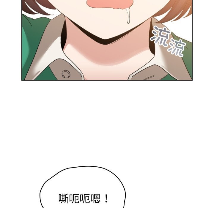 配角的生存任务第18話