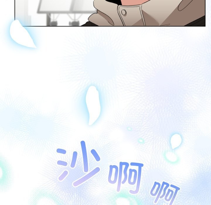 配角的生存任务第18話